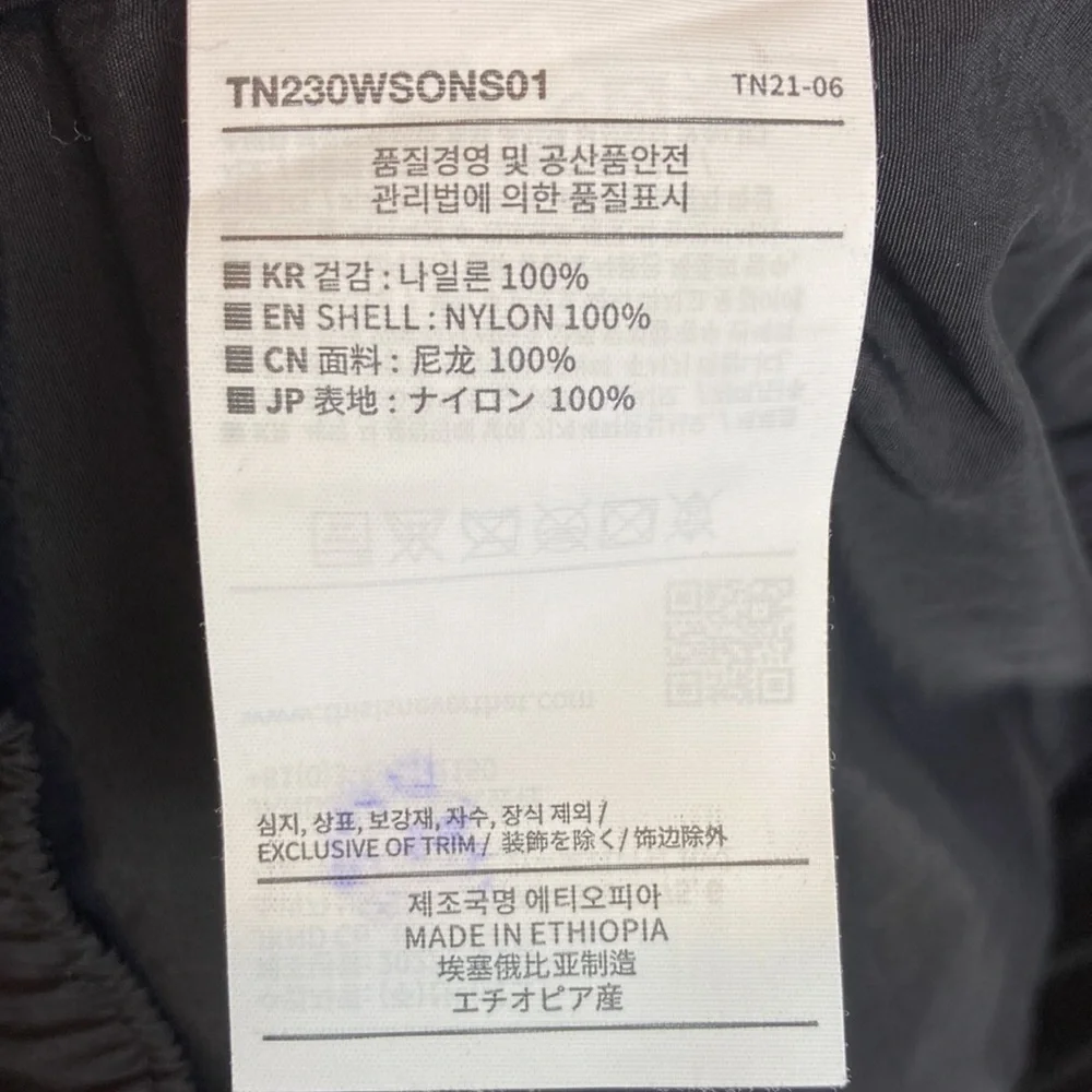 THISISNEVERTHAT NWT JOGGING SHORT Men’s Medium Gym Athleisure Streetwear Workout